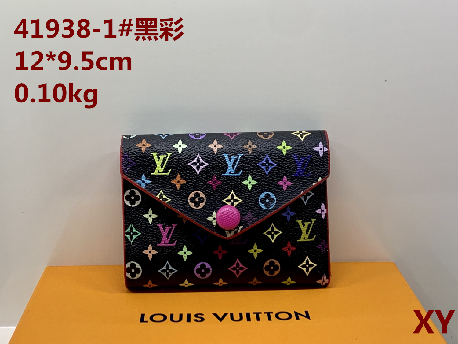 LV $21 code：14223 gallery