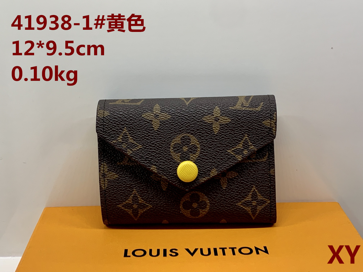 LV $21 code：14223 gallery
