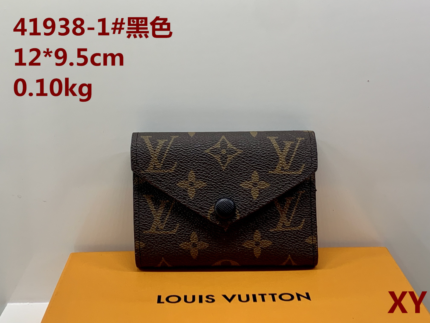 LV $21 code：14223 gallery