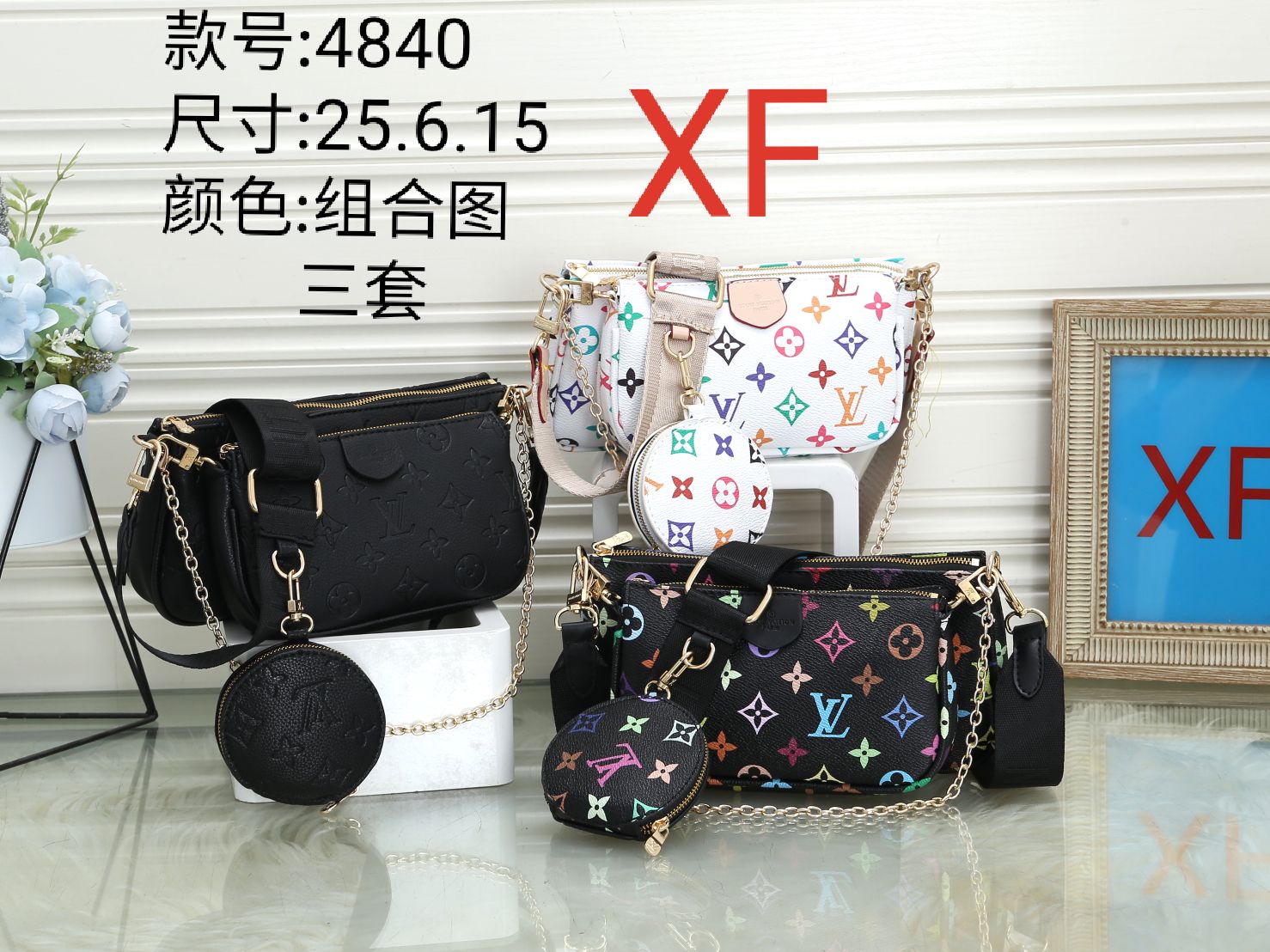 LV $33 code：14220 gallery
