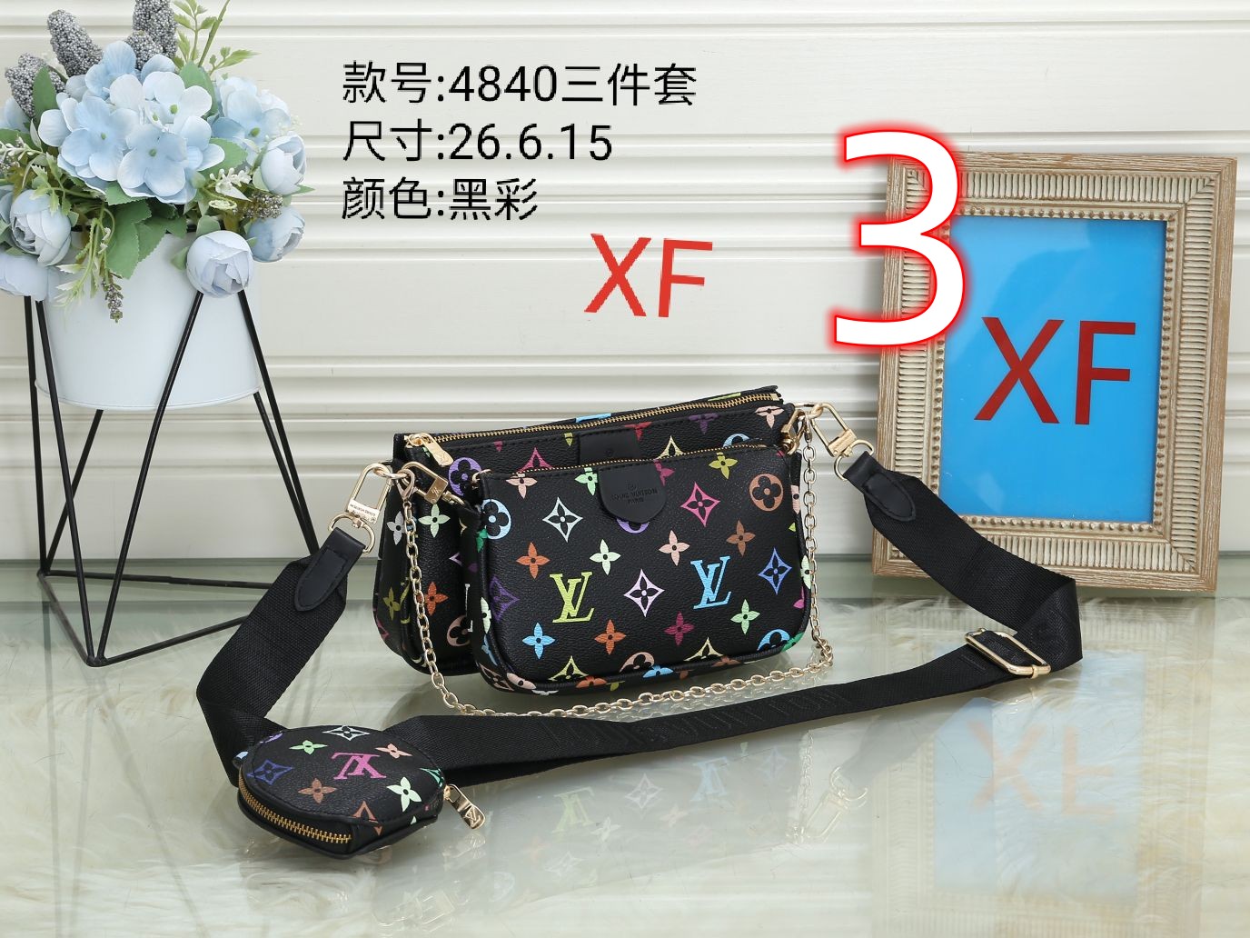 LV $33 code：14220 gallery