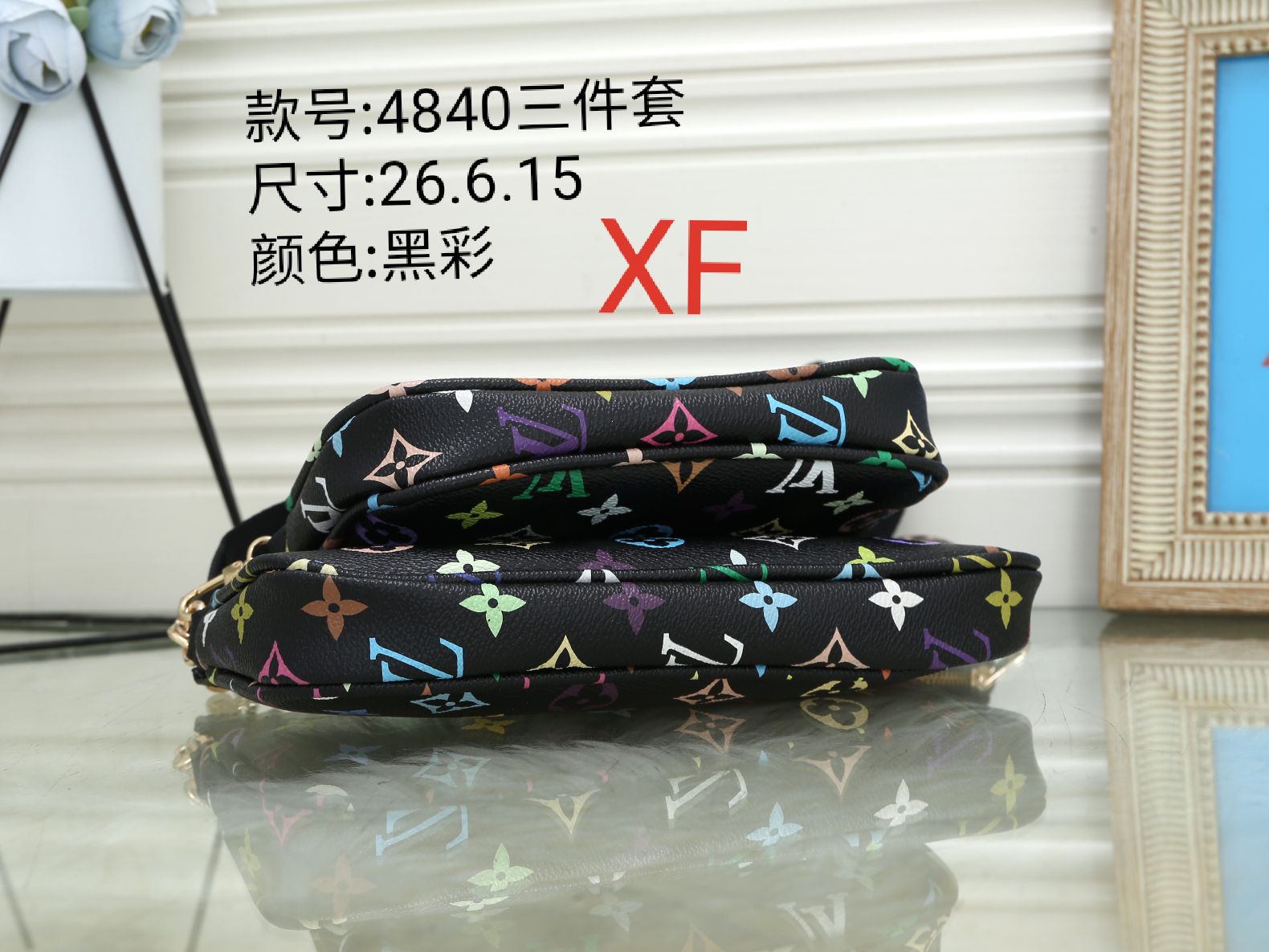 LV $33 code：14220 gallery