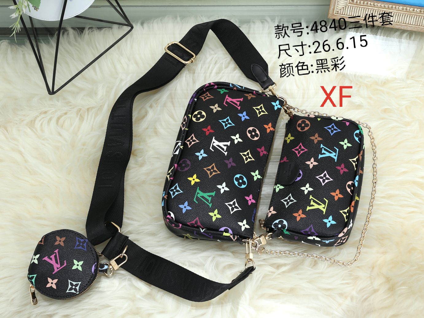 LV $33 code：14220 gallery