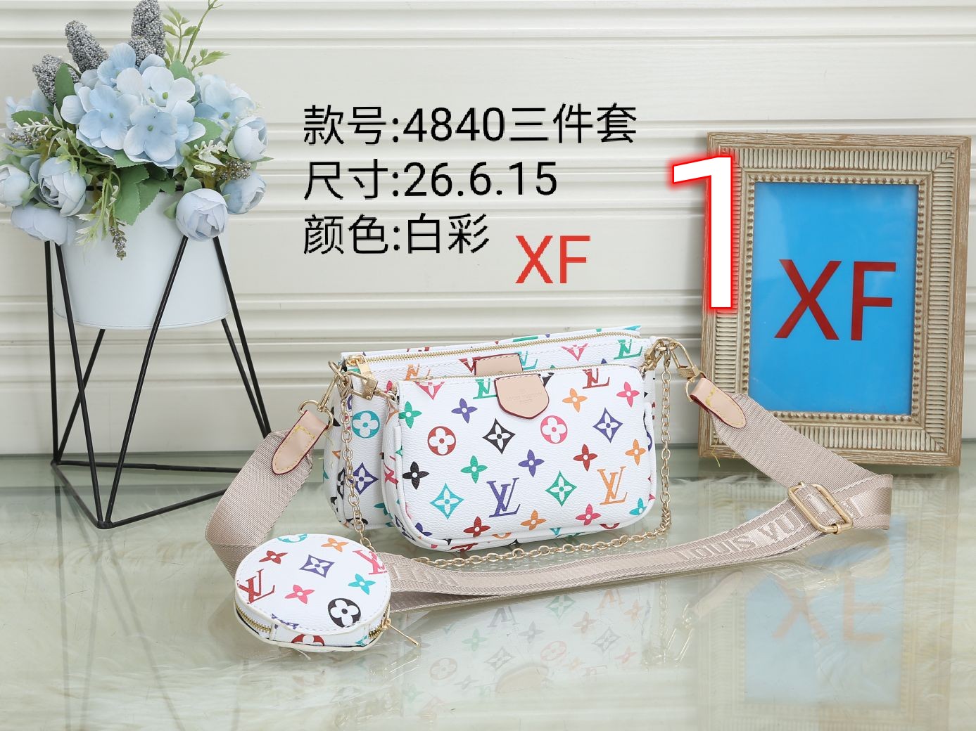 LV $33 code：14220 gallery
