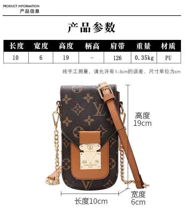 LV $36 Code：14280 gallery