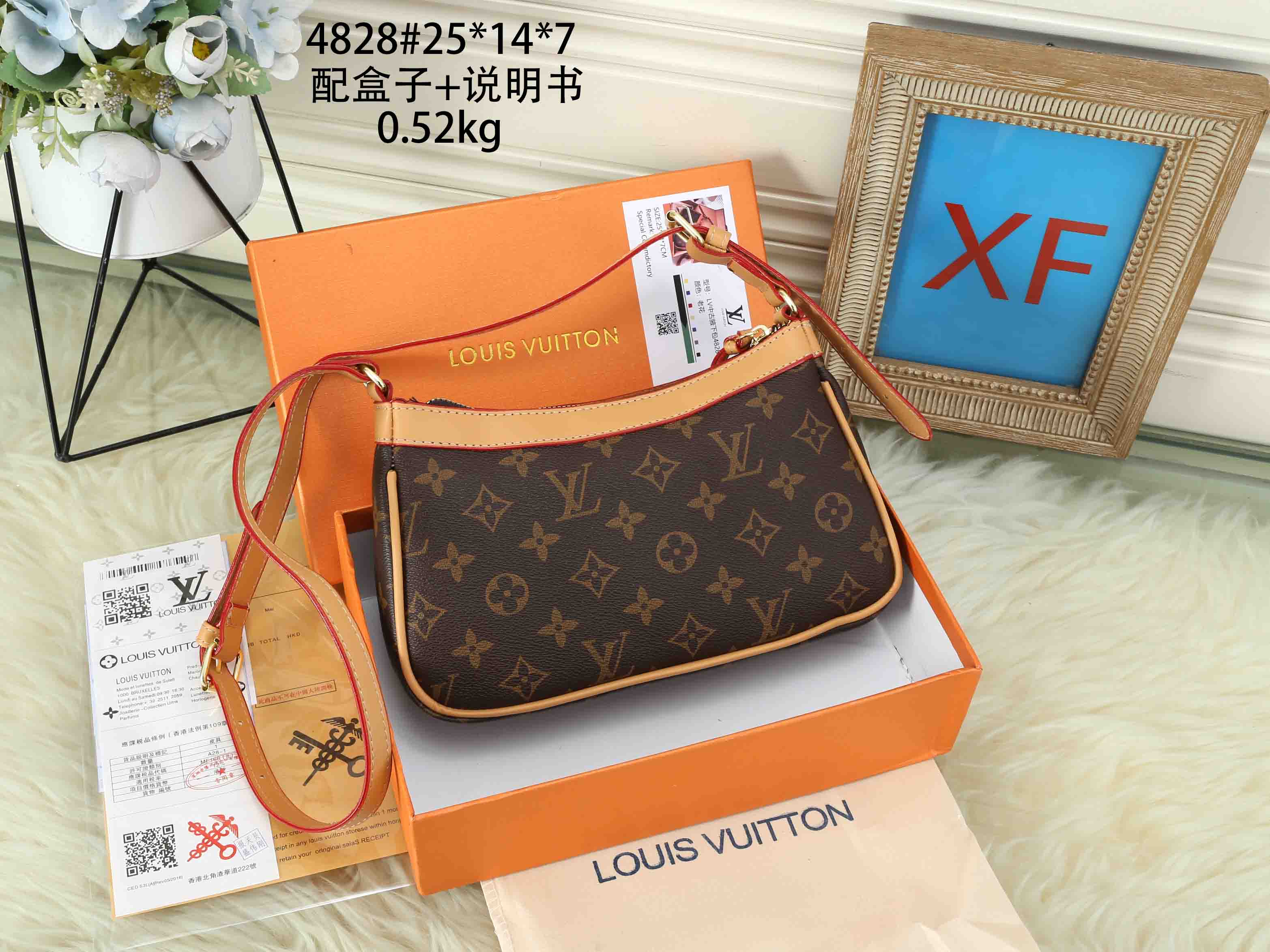 LV $36 code：14554 gallery