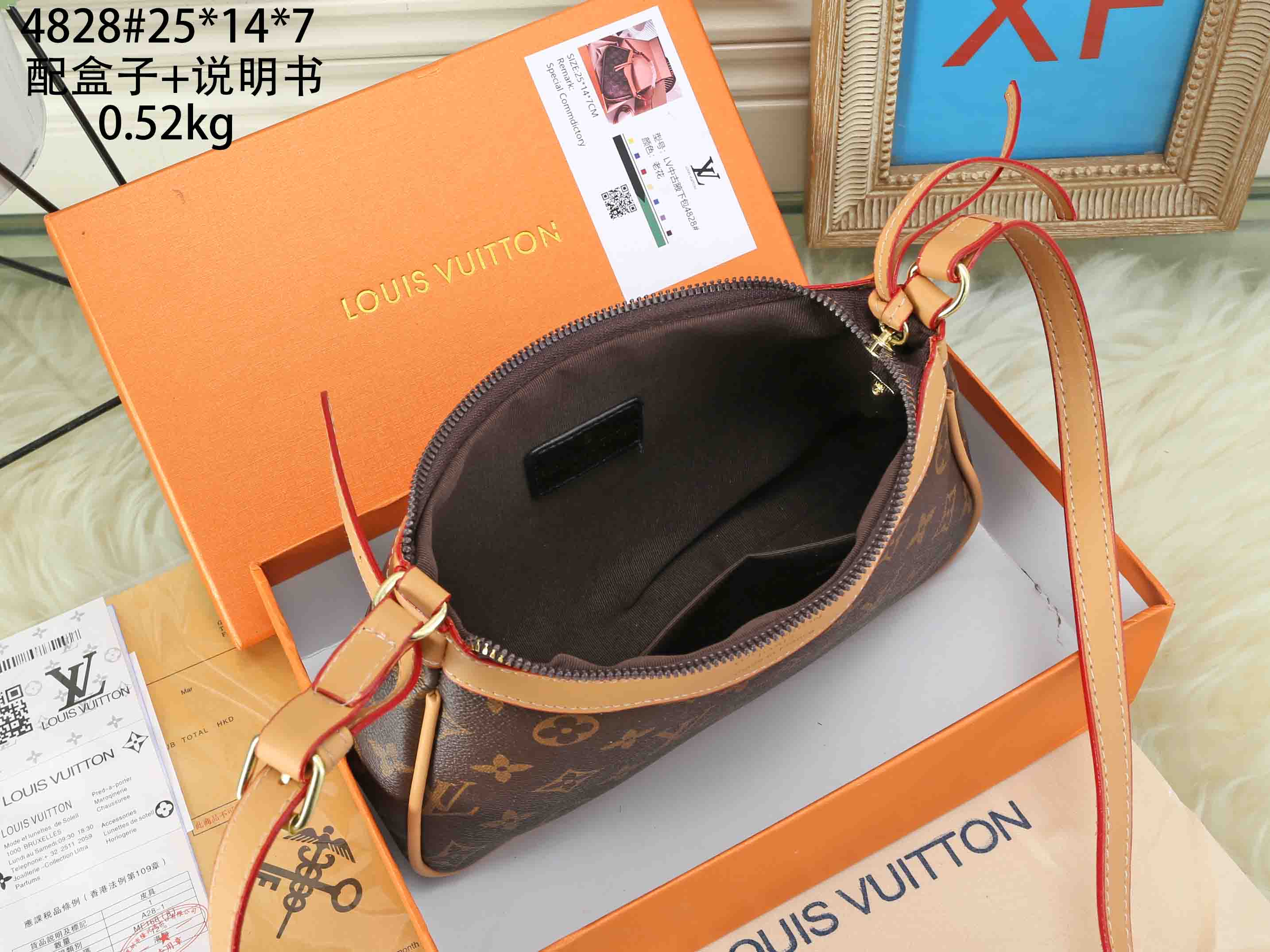 LV $36 code：14554 gallery