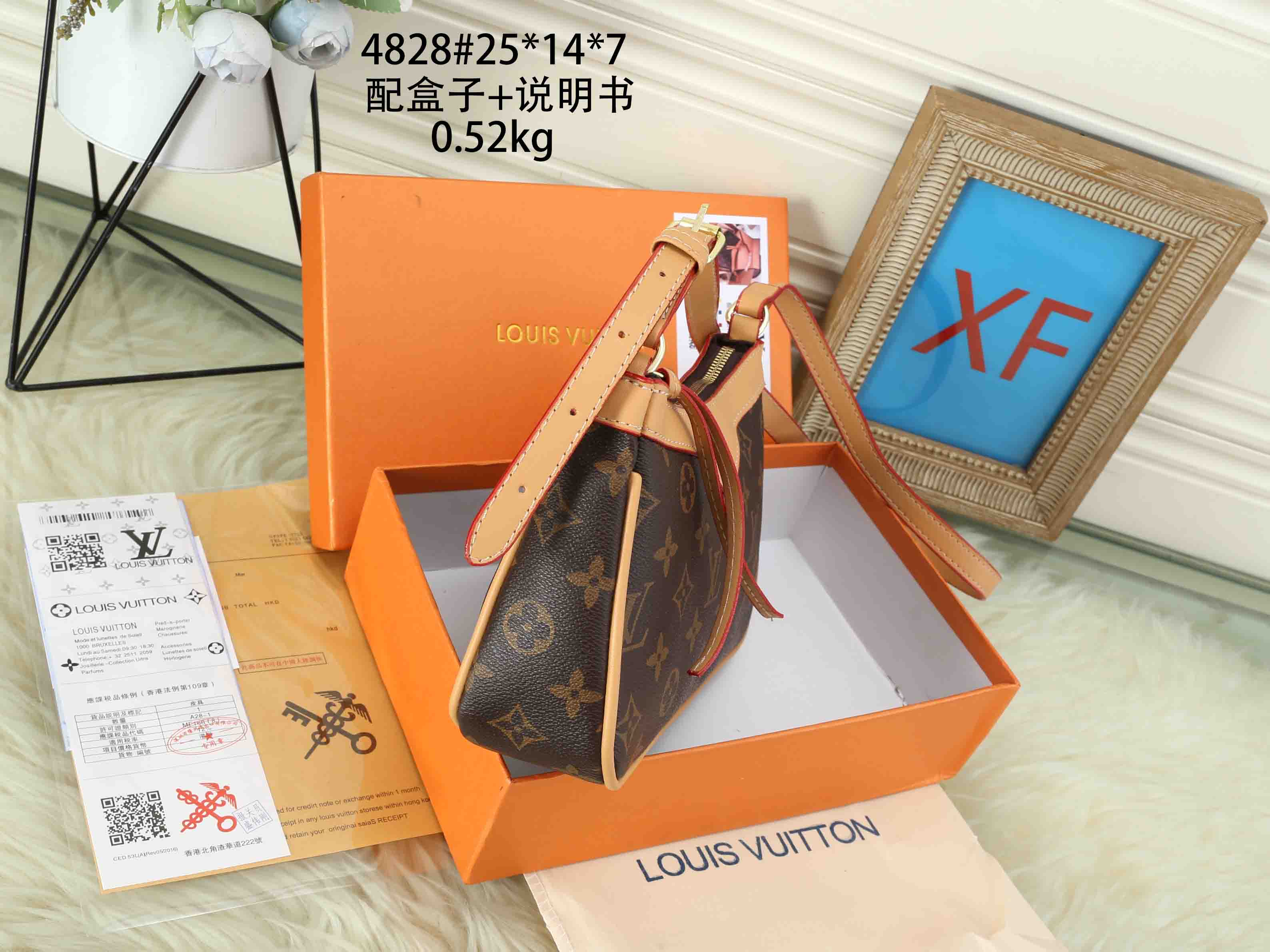 LV $36 code：14554 gallery
