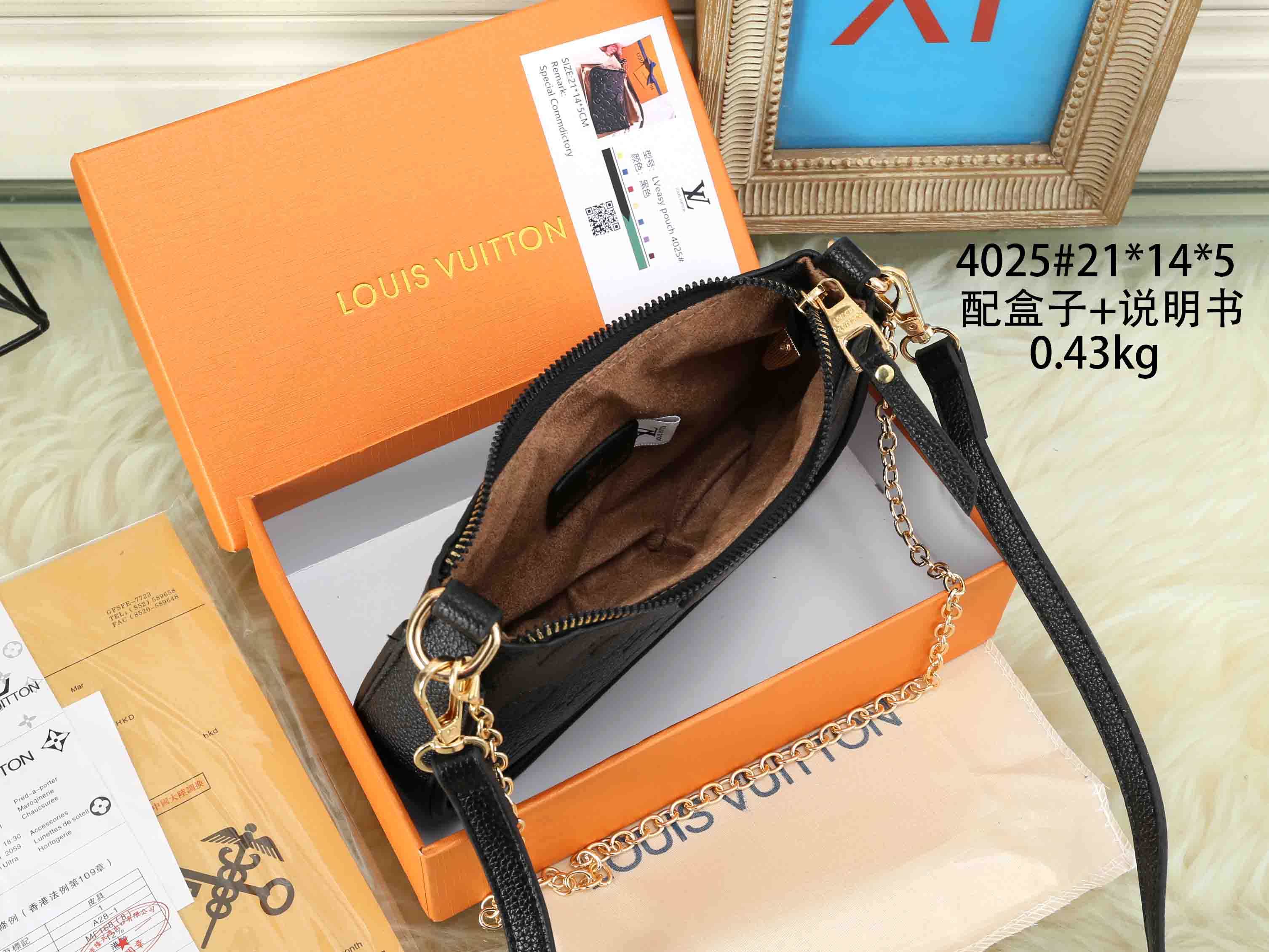 LV $36 code：14565 gallery