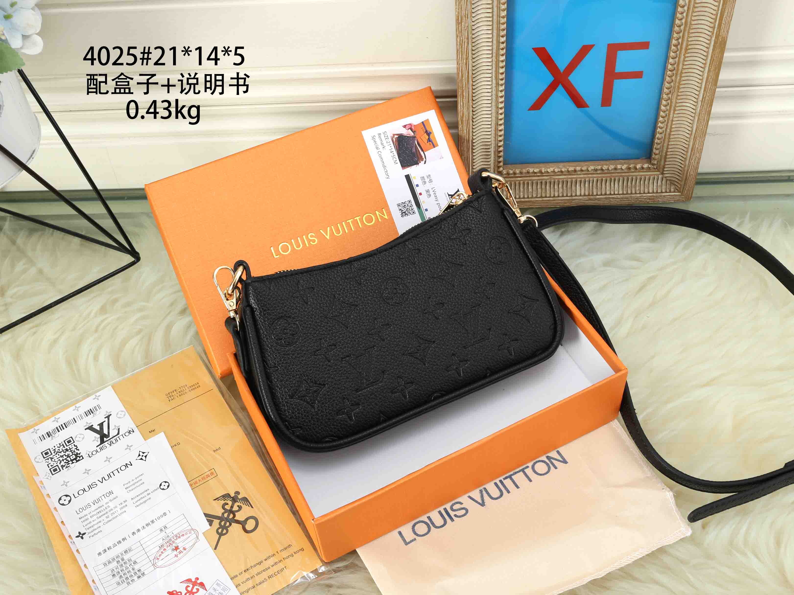 LV $36 code：14565 gallery