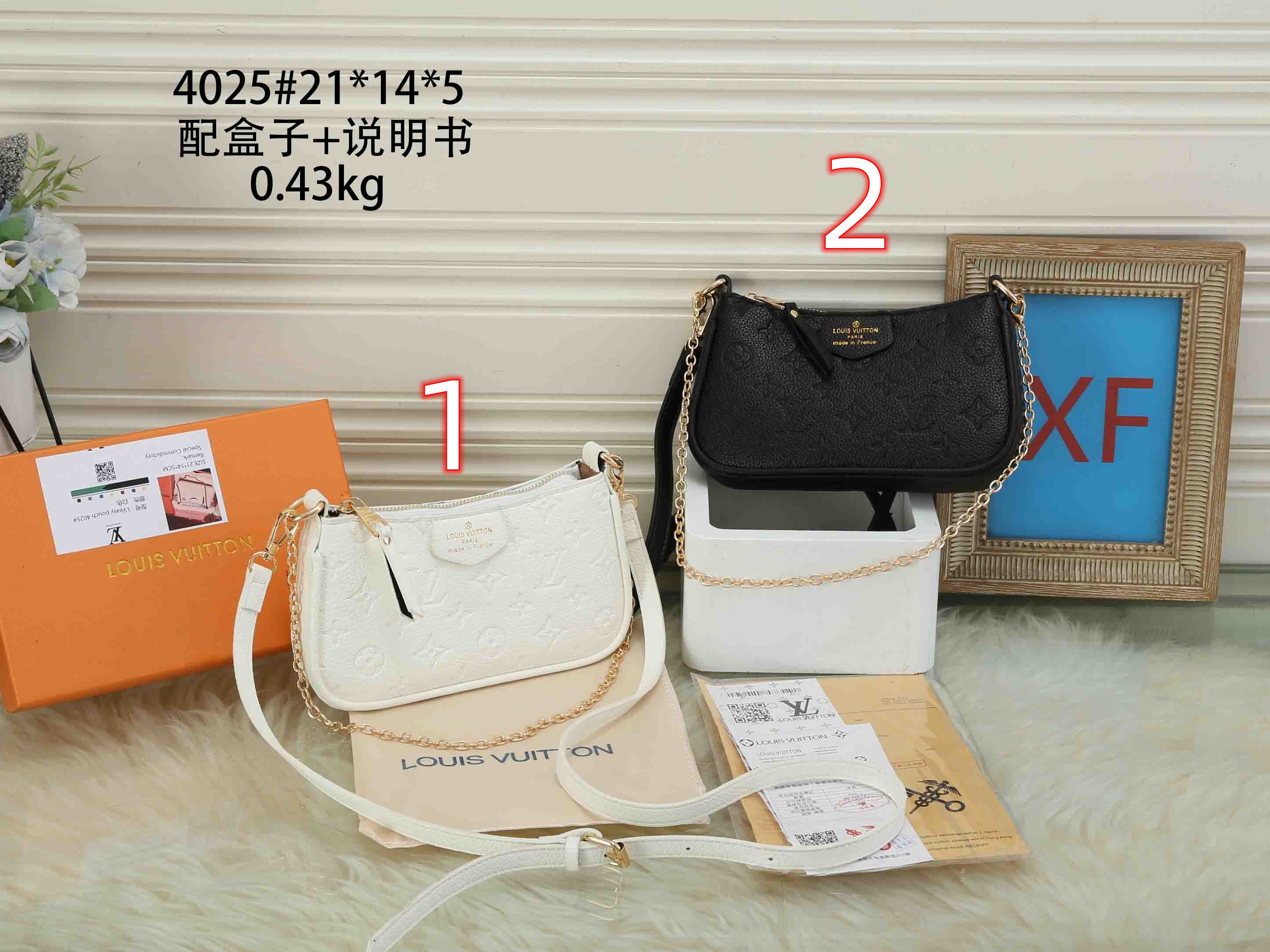 LV $36 code：14565 gallery