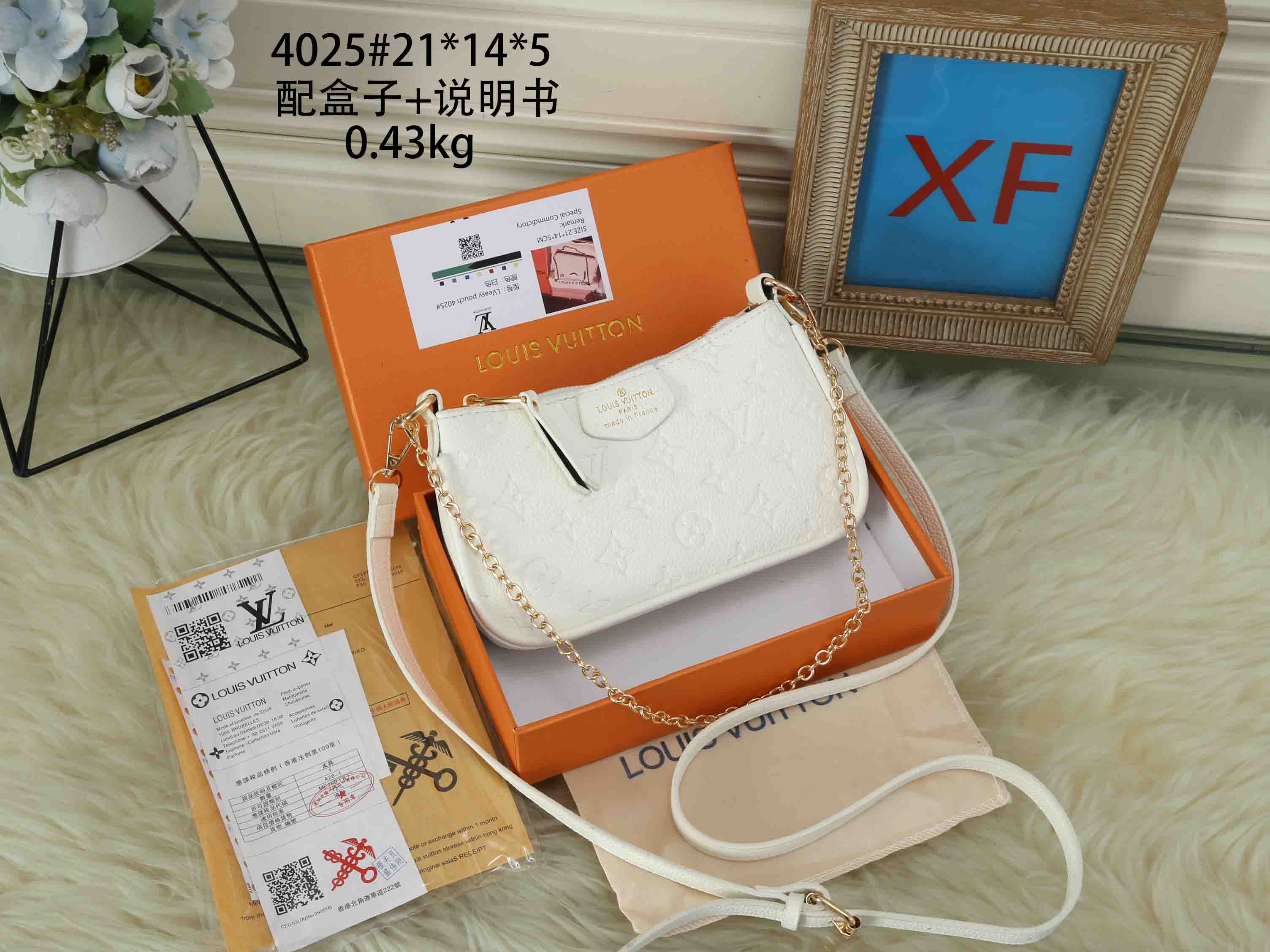 LV $36 code：14565 gallery