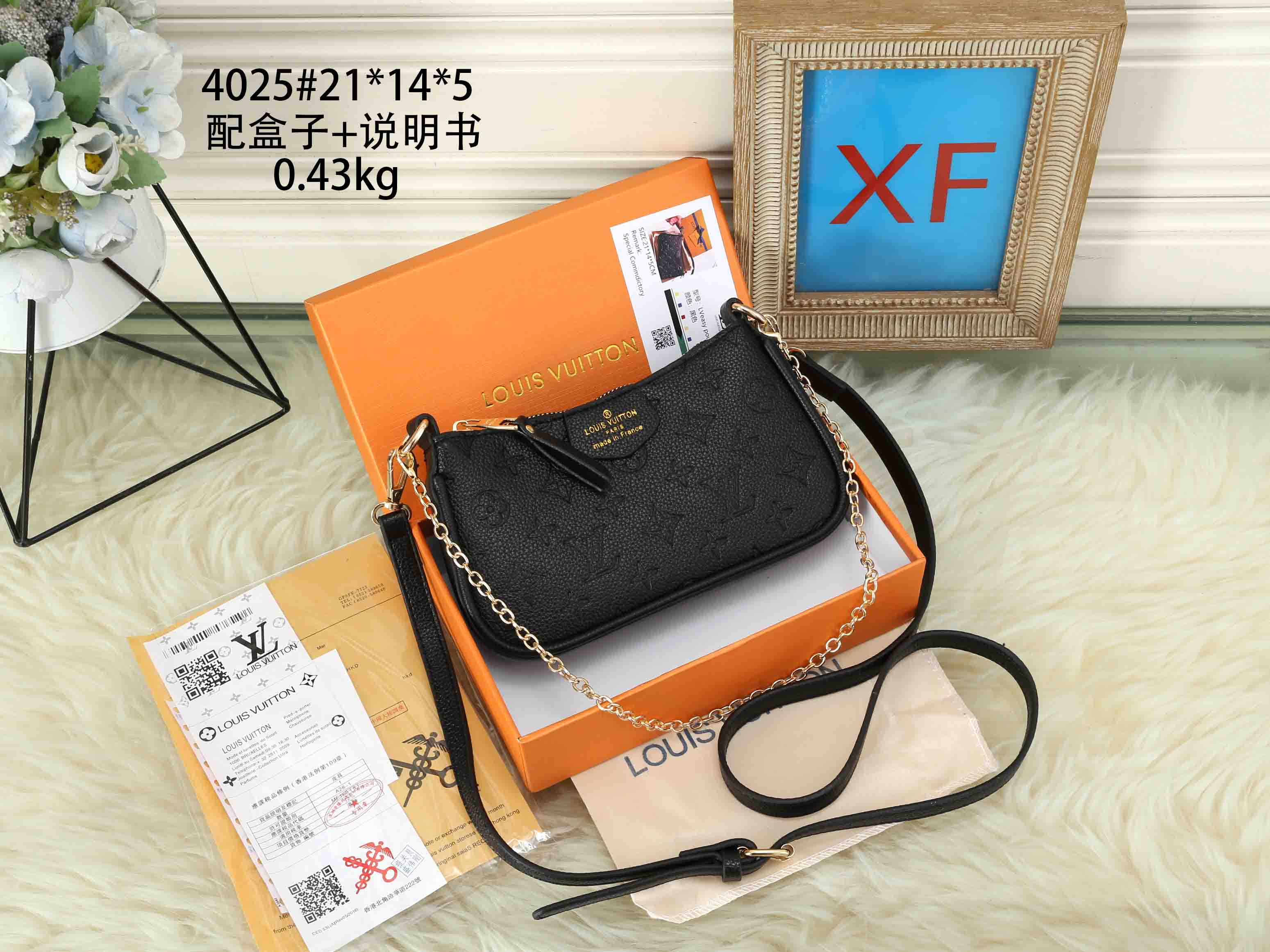 LV $36 code：14565 gallery