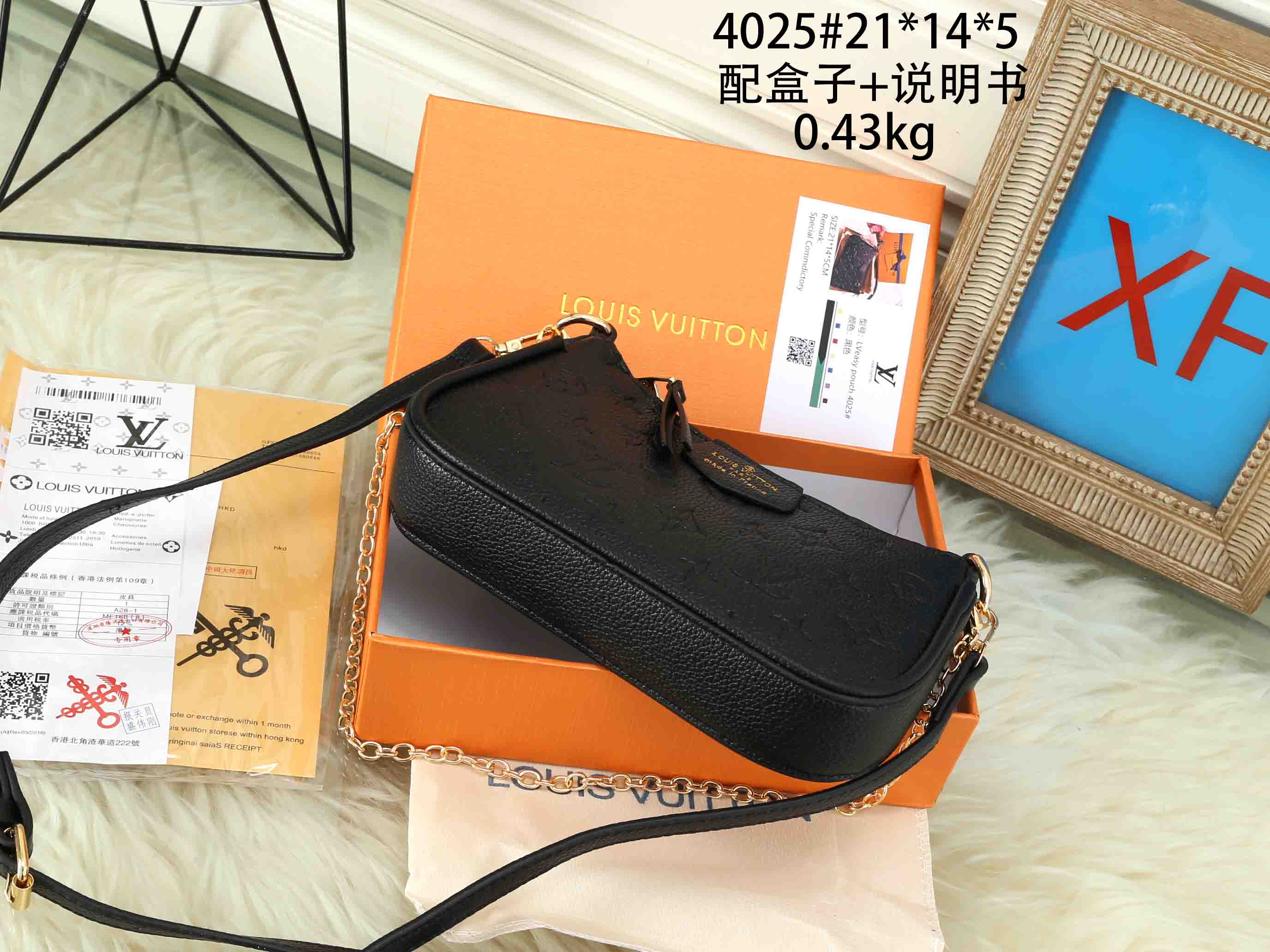LV $36 code：14565 gallery