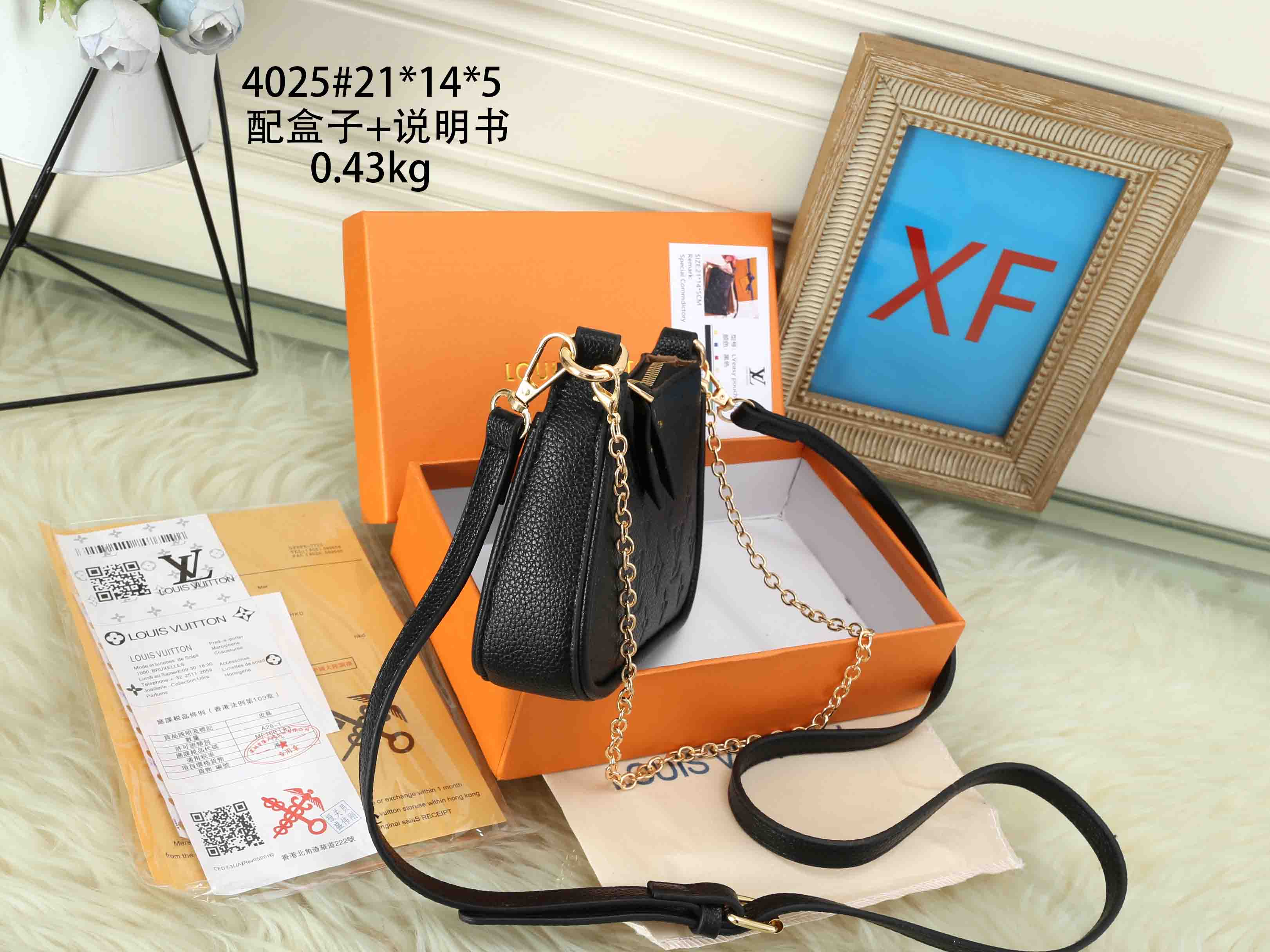 LV $36 code：14565 gallery