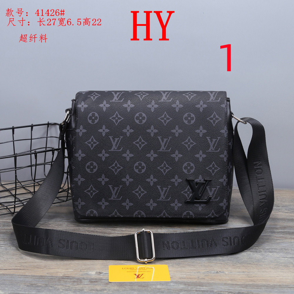 LV $40 code：13777 gallery