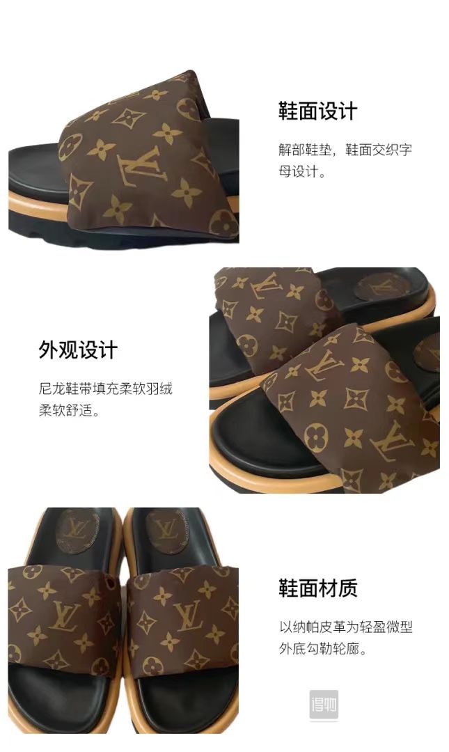 LV $40 code：14479 gallery