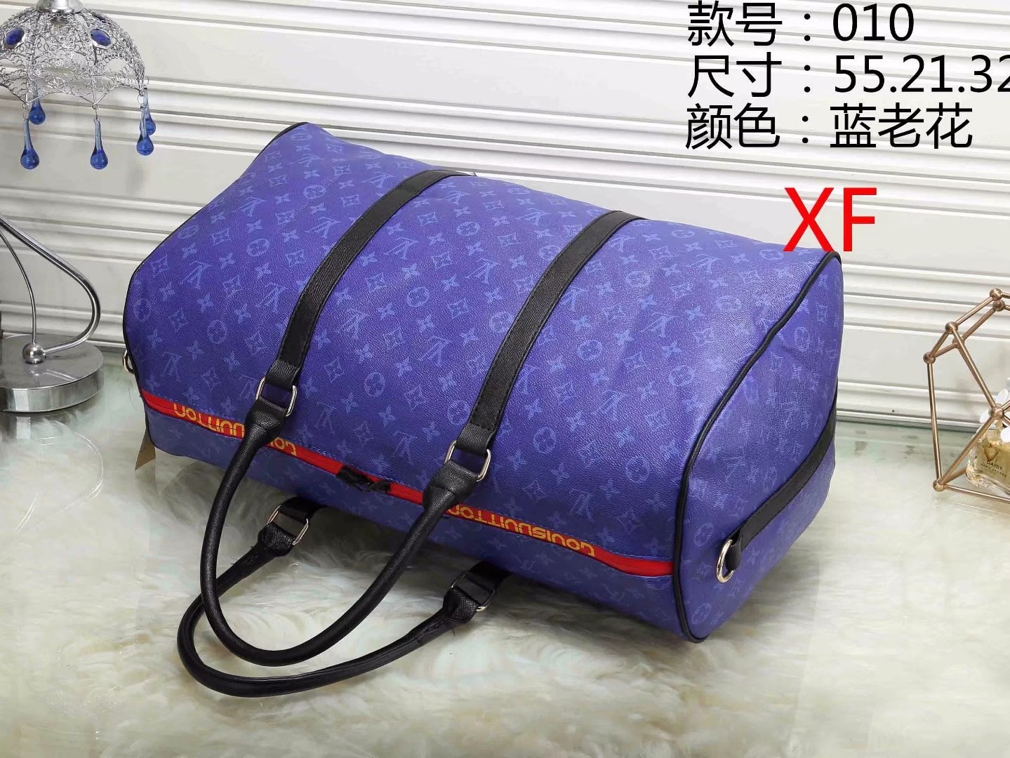 LV $56 Code：13254 gallery