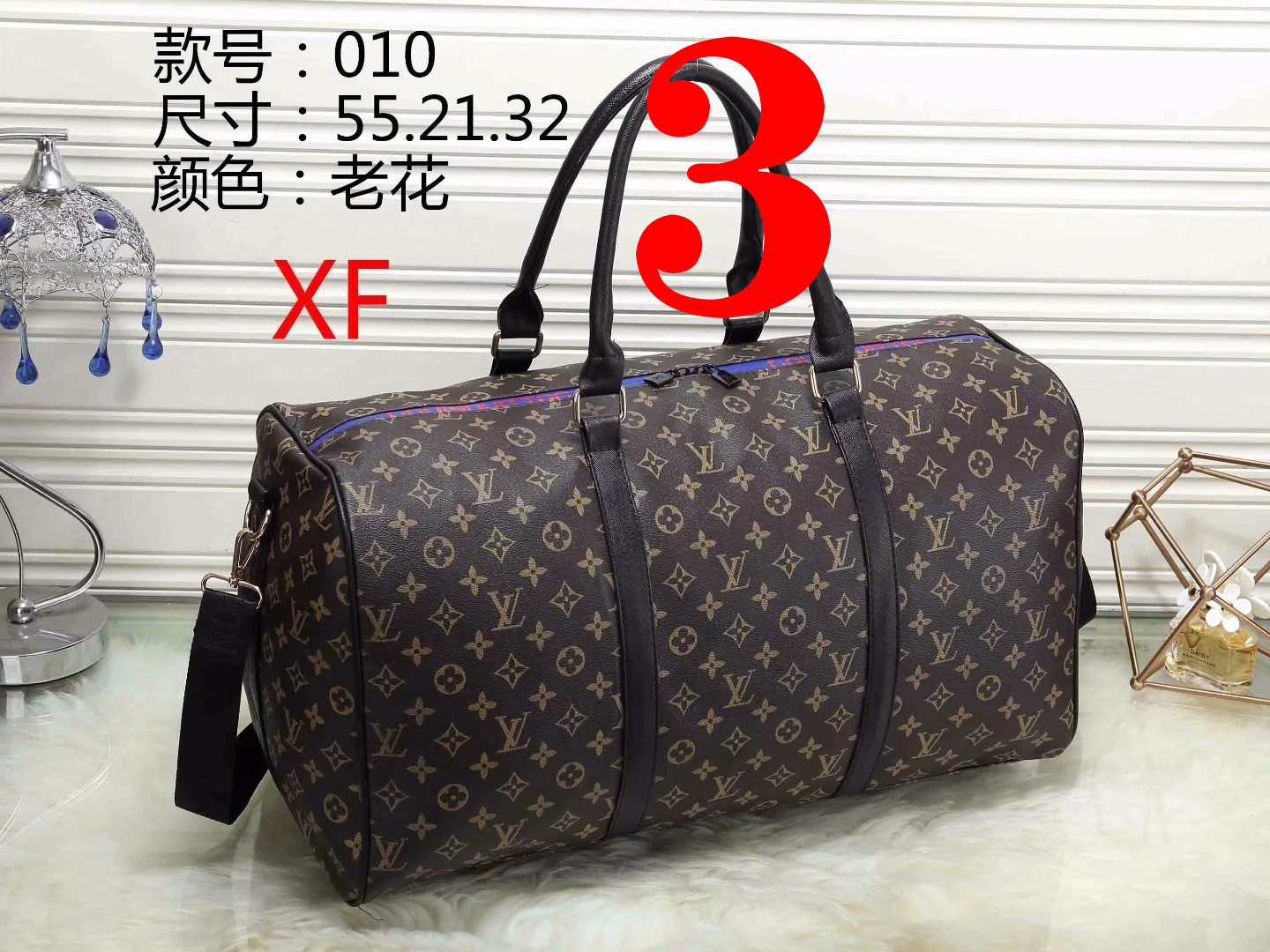 LV $56 Code：13254 gallery