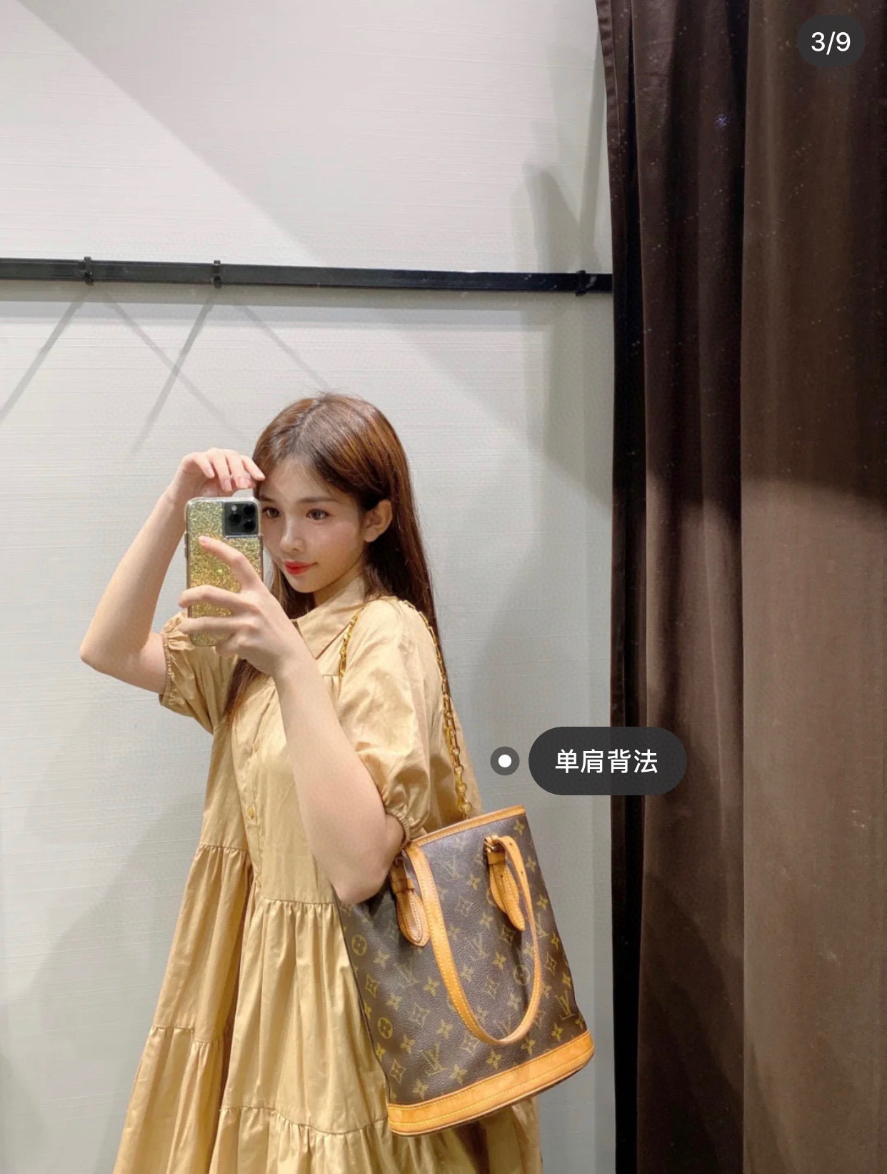 LV $76 code：13599 gallery