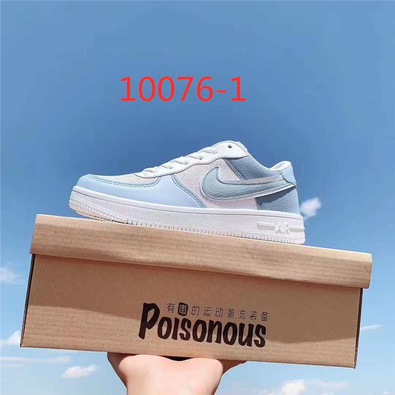 Nike $36 CODE:10076 gallery
