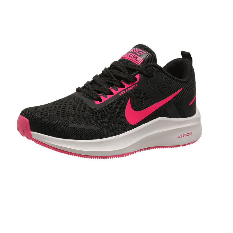 Nike $40 code：14499 gallery
