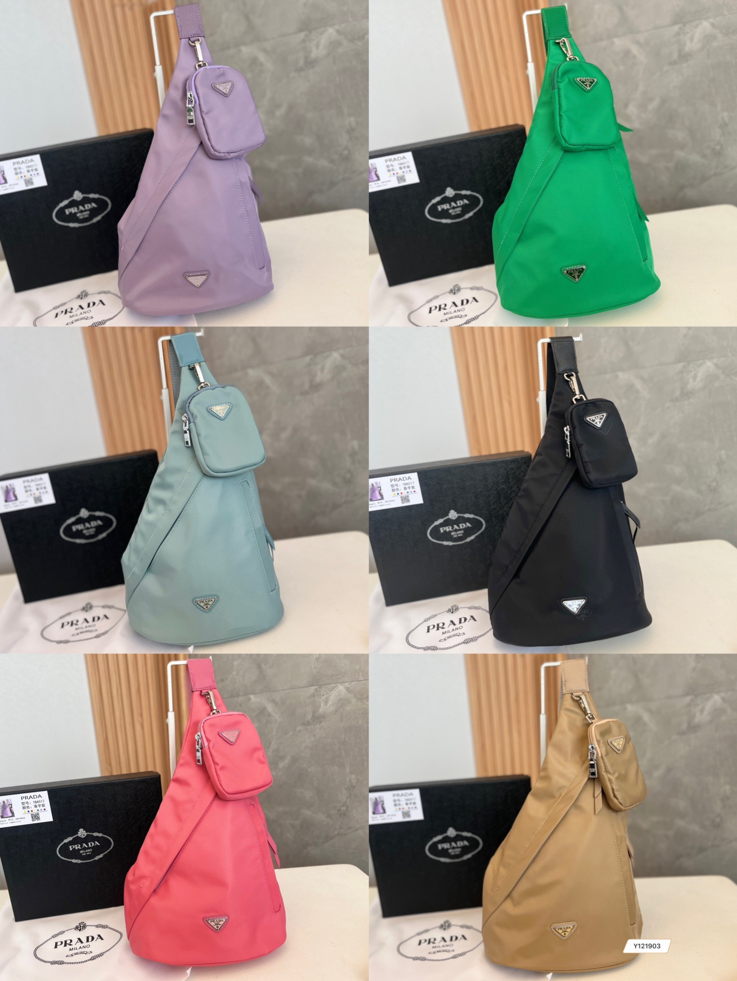 Prada $60 Code：13461 gallery