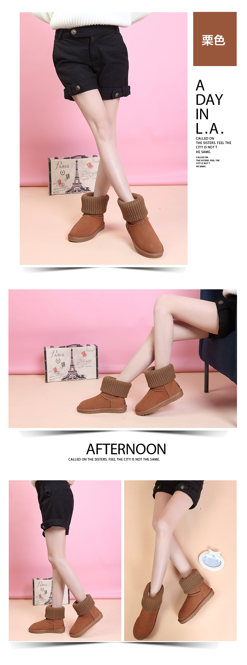 UGG $56 code:8821 gallery