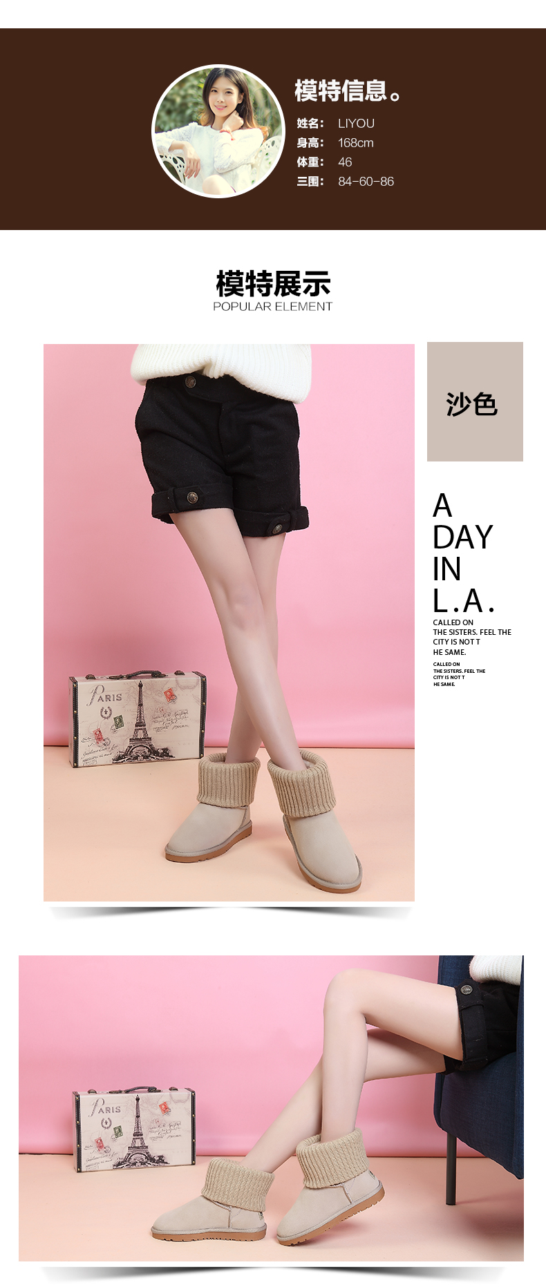 UGG $56 code:8821 gallery