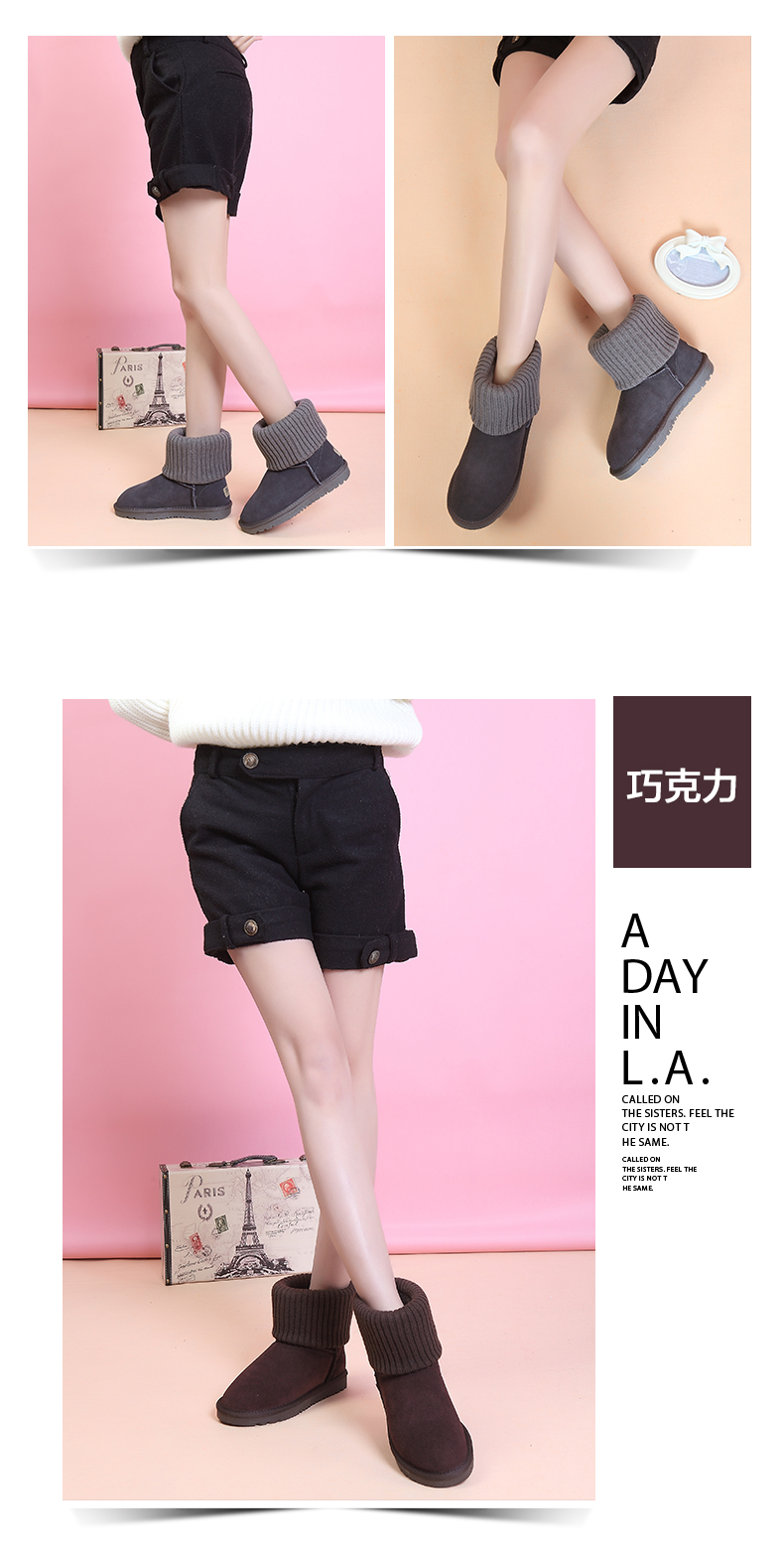 UGG $56 code:8821 gallery