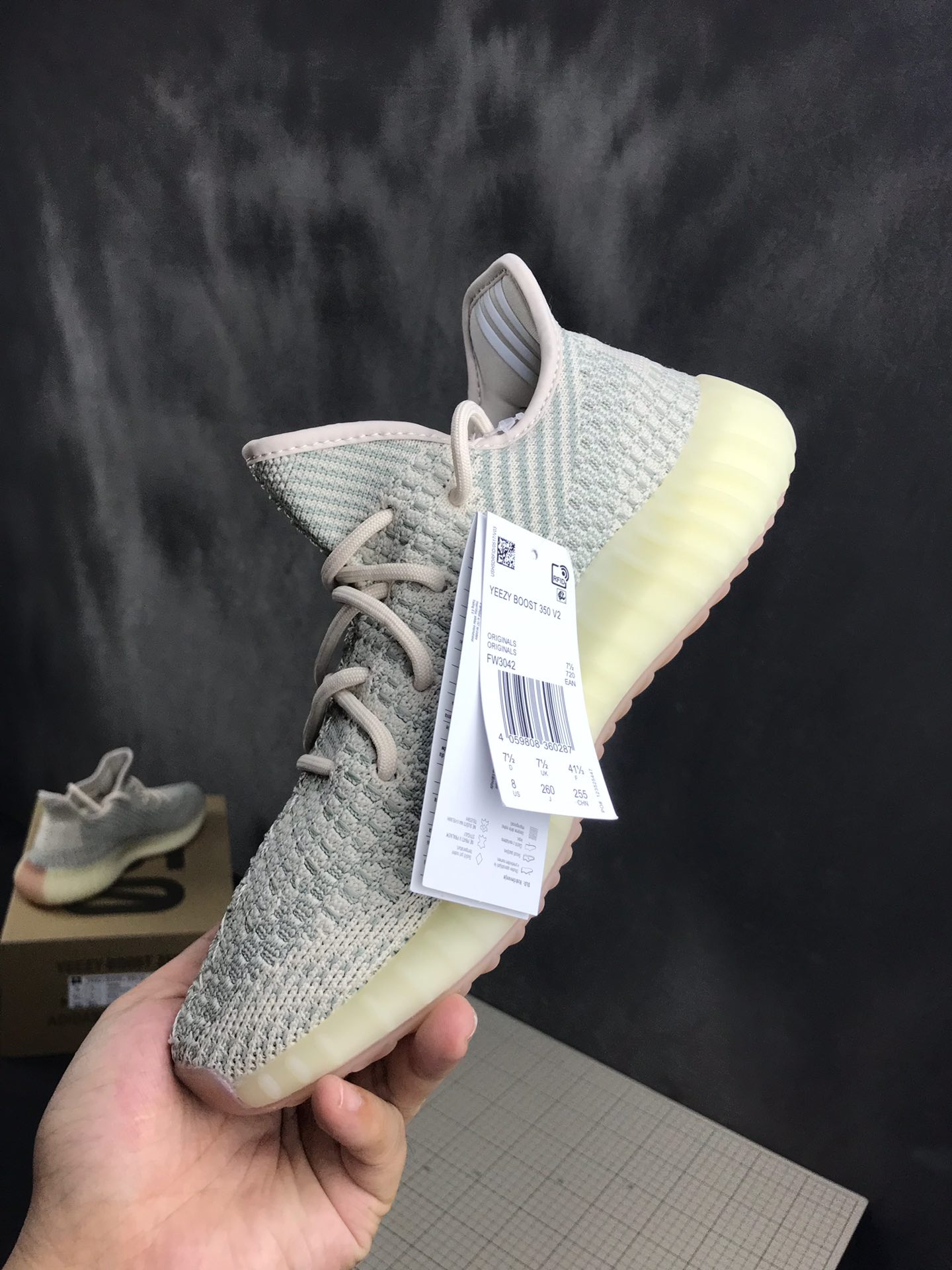 Yeezy $102 Code 3881 gallery