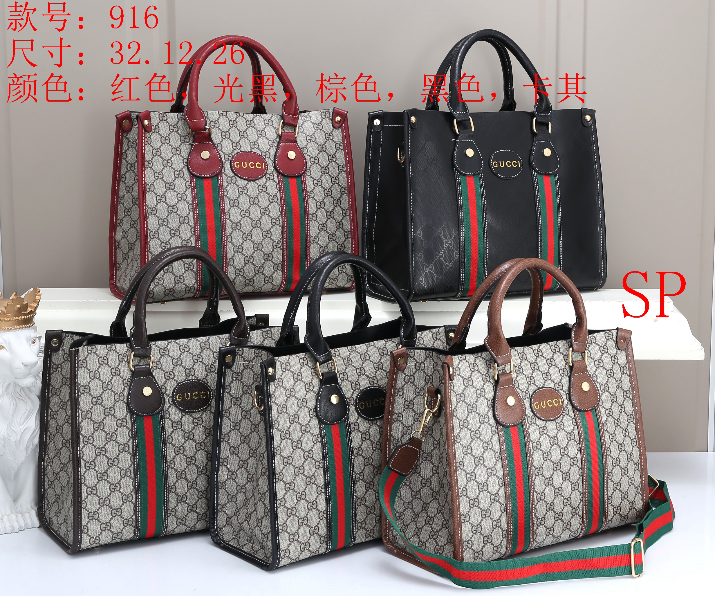 gucci $52 code：13494 gallery