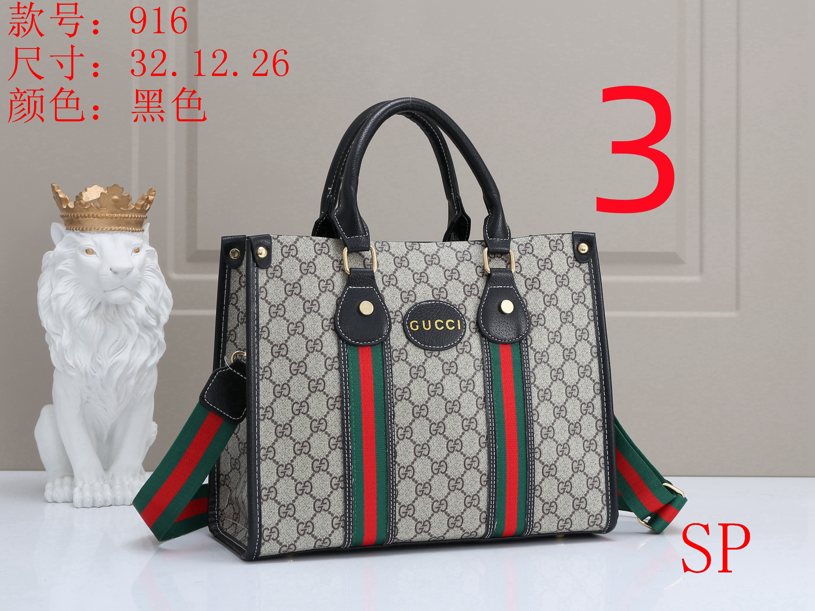 gucci $52 code：13494 gallery