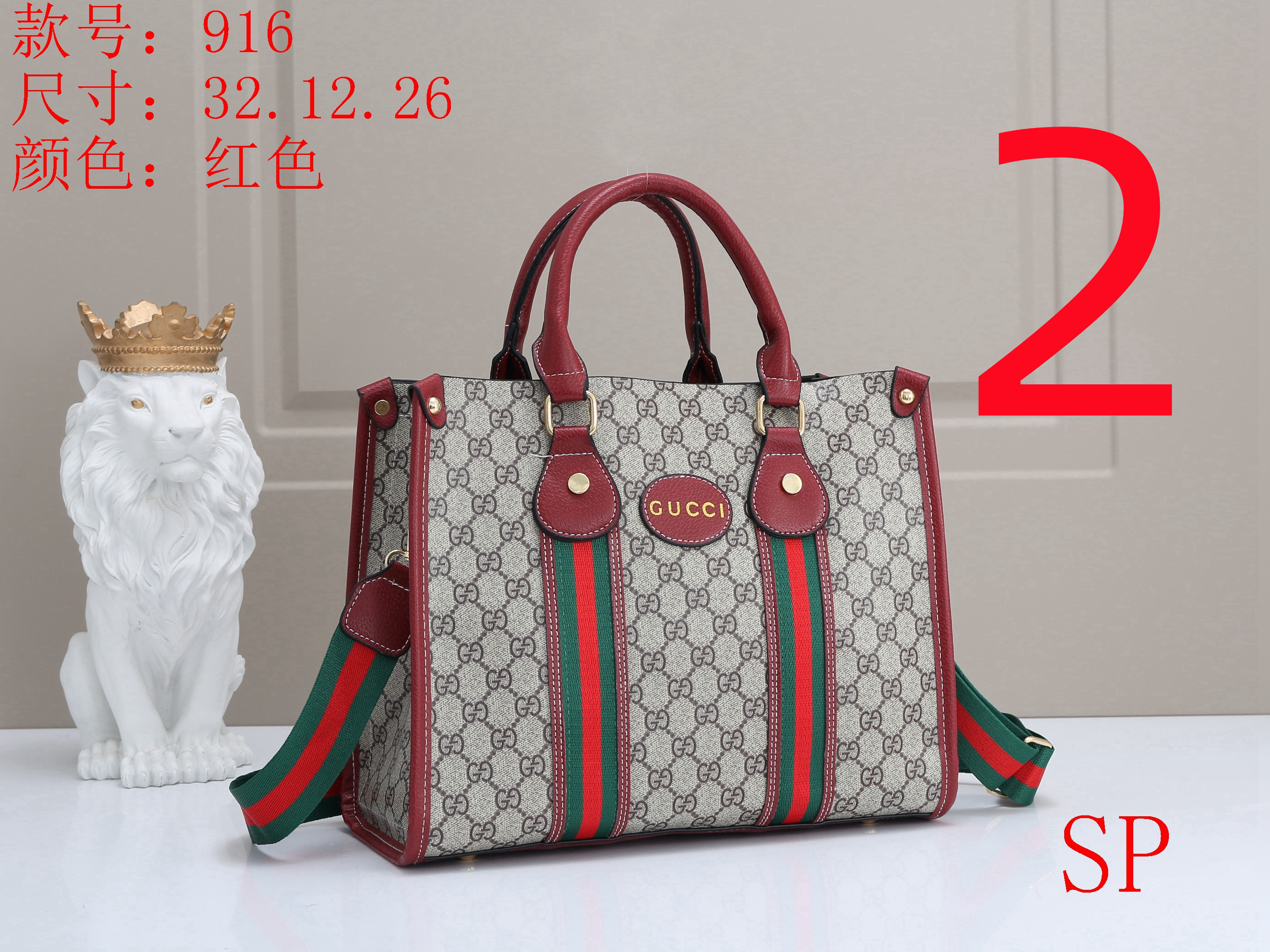 gucci $52 code：13494 gallery