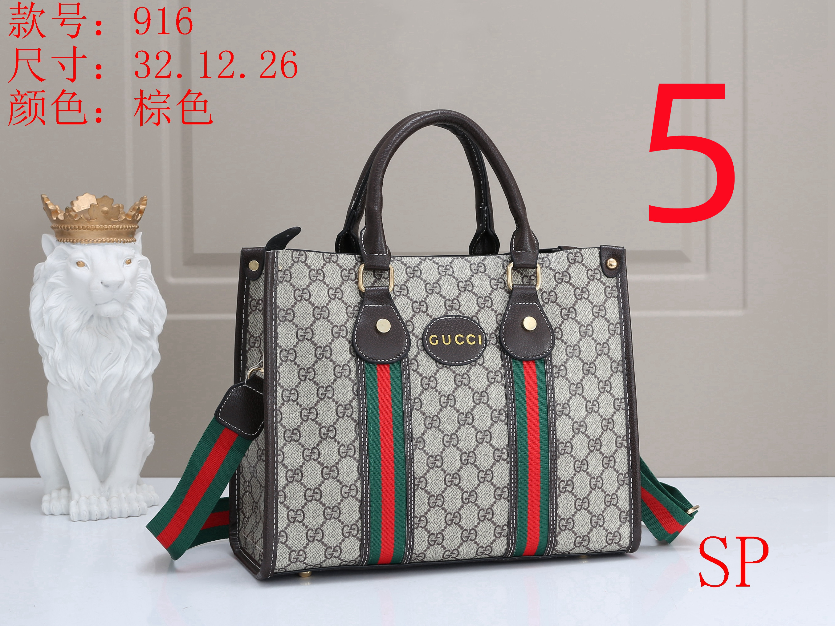 gucci $52 code：13494 gallery