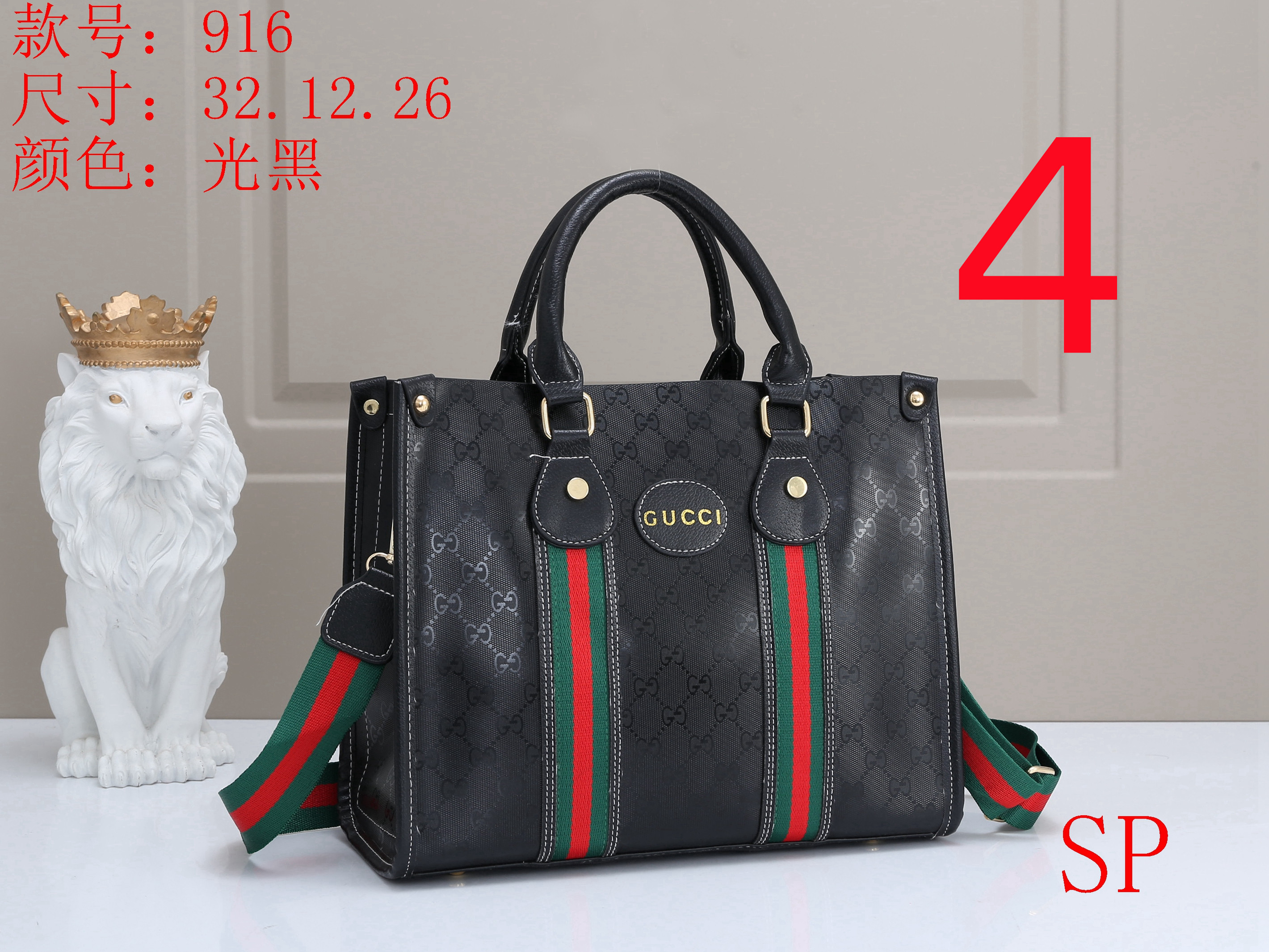 gucci $52 code：13494 gallery