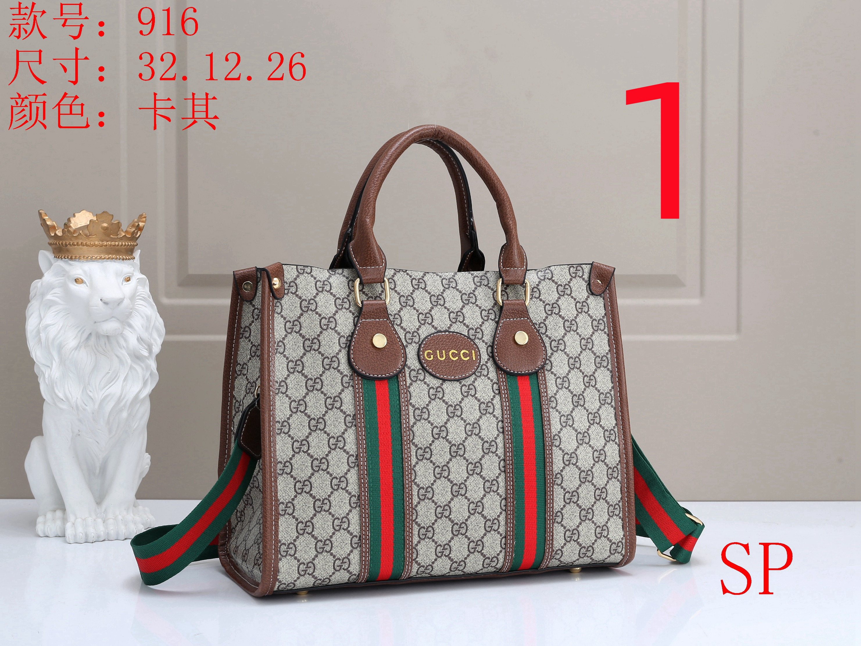 gucci $52 code：13494 gallery