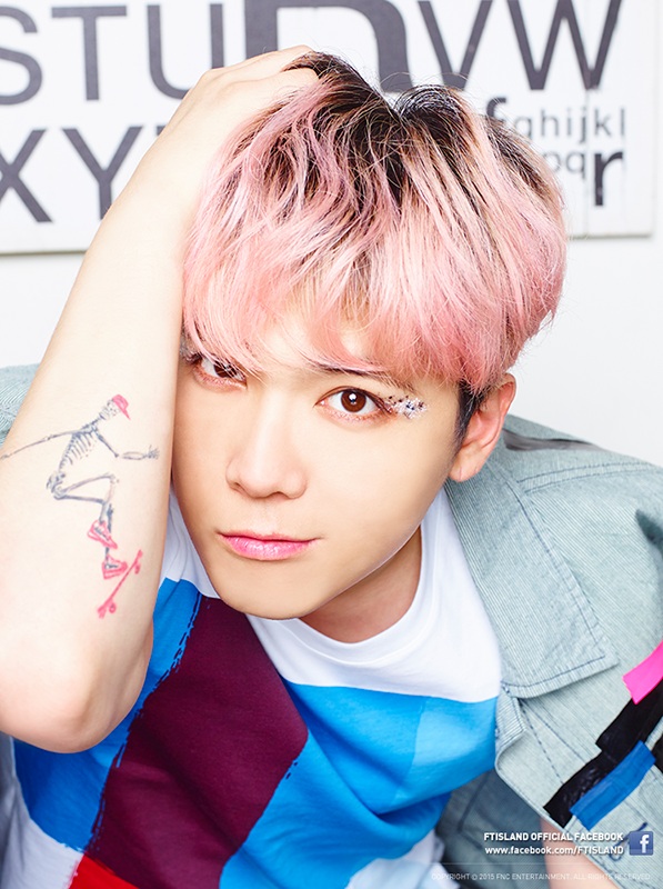 ftisland-puppy-hongki