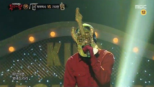 king-of-mask-singer