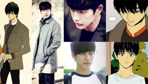 park-hae-jin