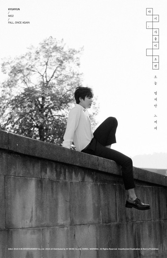 super-junior-kyuhyun-tung-ra-h-nh-nh-teaser-cho-album-m-i (3)