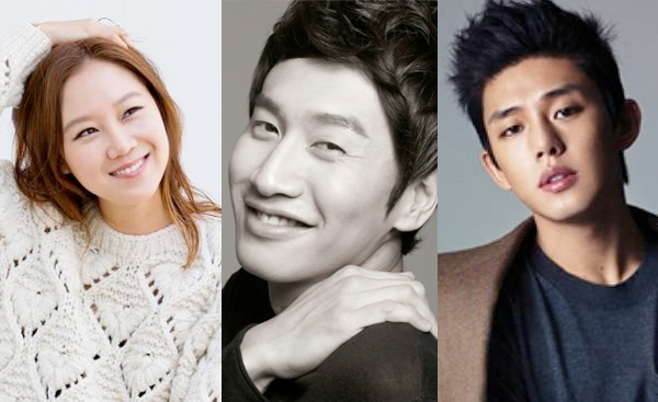 Gong Hyo Jin mong muốn đóng cùng Yoo Ah In và Lee Kwang Soo trong 1 bộ phim  tình cảm - SAOKPOP
