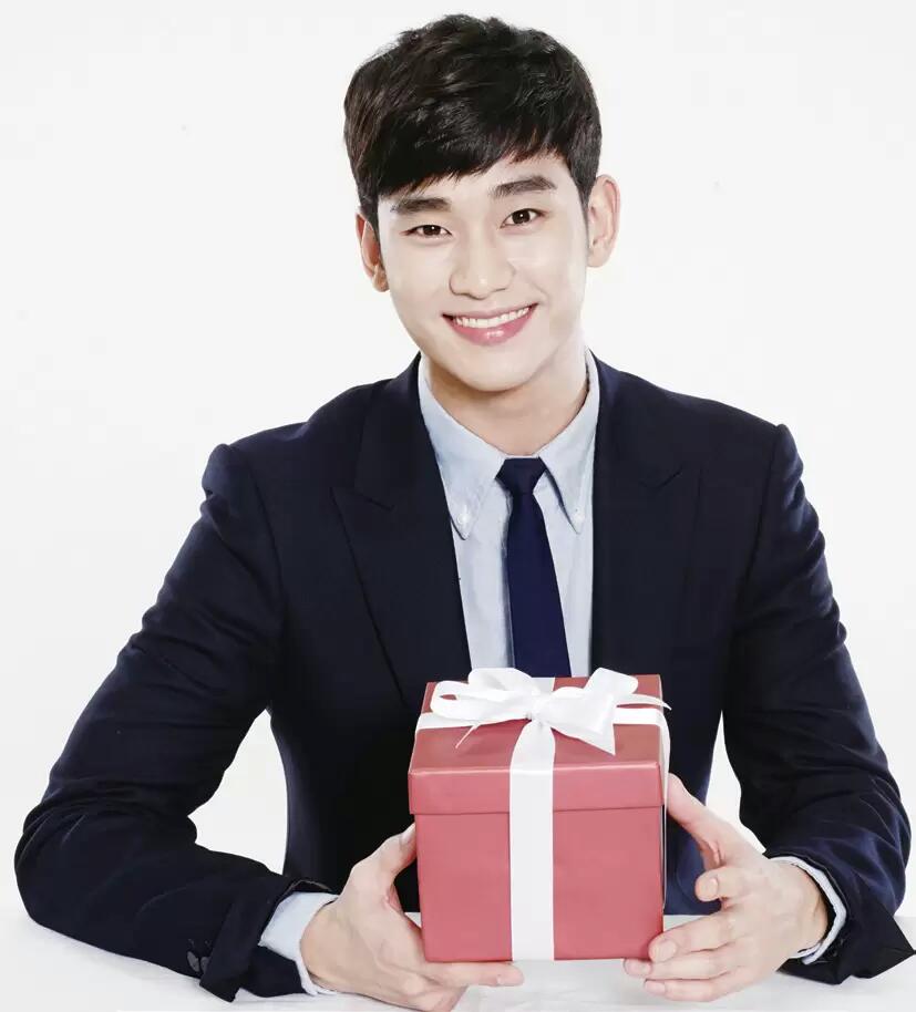 Kim-Soo-Hyun-birthday