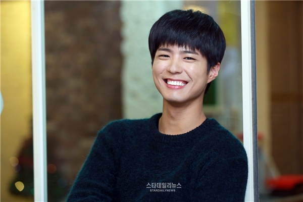 bogum