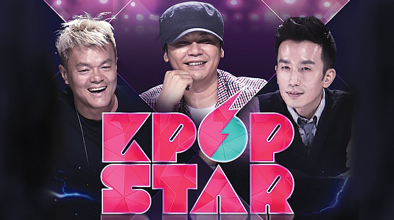 1-4_kpop_star