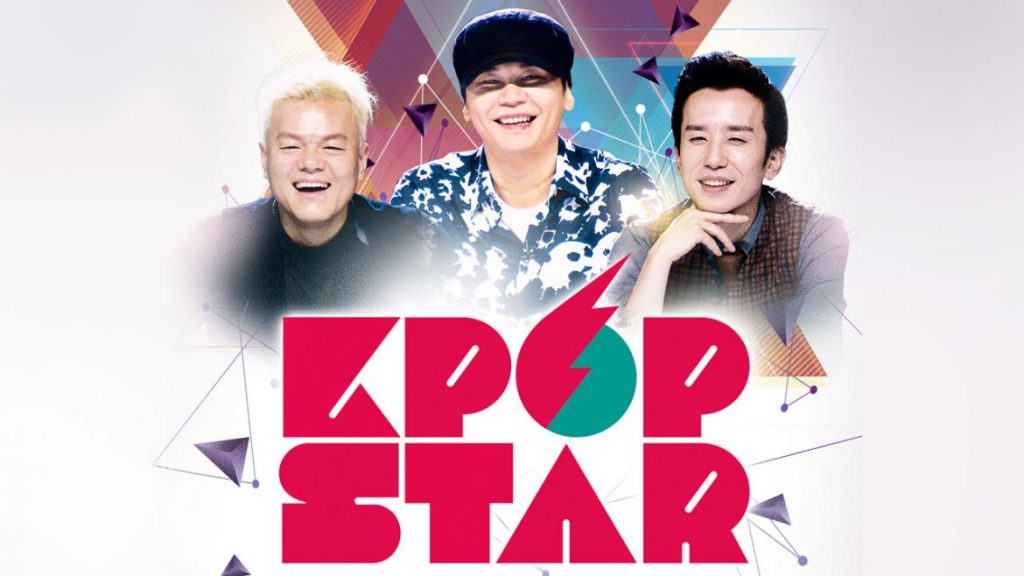 kpop_star_6