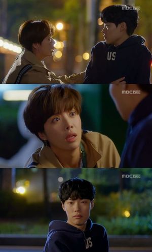 luckyromance-ep1