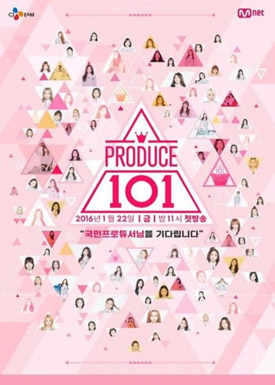 produce-101