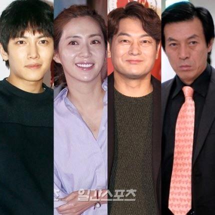 Dàn diễn viên của bộ phim K2 đài tvN có buổi đọc kịch bản đầu tiên