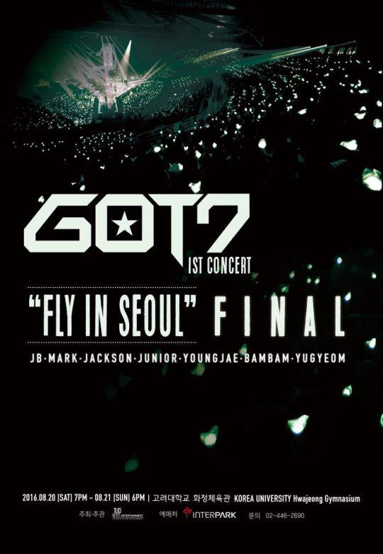GOT7-FLY-IN-SEOUL-FINAL